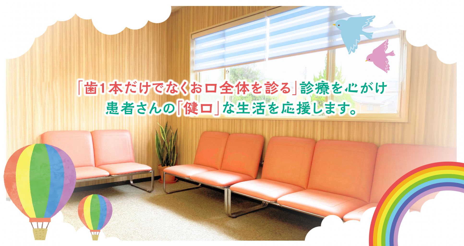 home_top_01.jpg